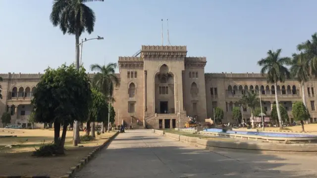 ఓయూ ఆర్ట్స్ కాేలేజ్