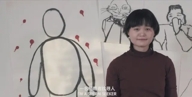 A Lan who is seeking for a sperm donor makes a video appeal