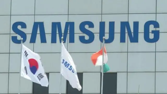 सैमसंग इंडिया