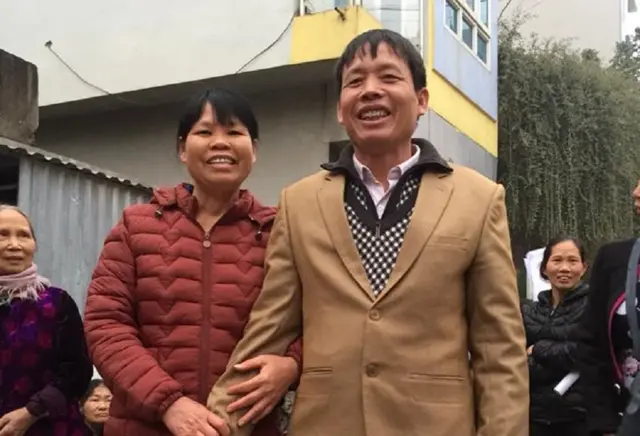vươn
