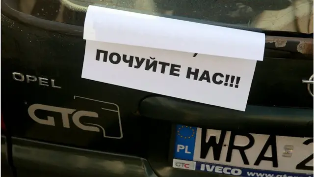 Многие владельцы авто с еврономерами остались недовольны условиями закона о регистрации этих авто
