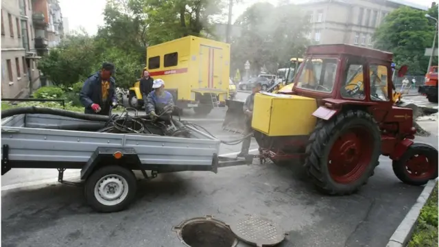 аварія