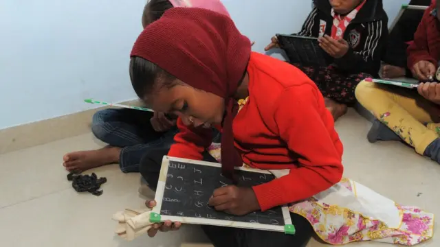 શાળાનાં બાળકો