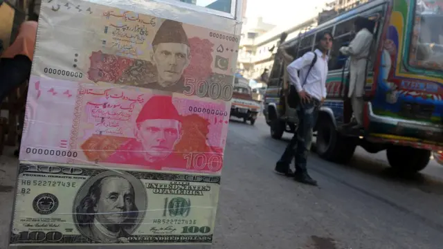 پاکستانی کرنسی