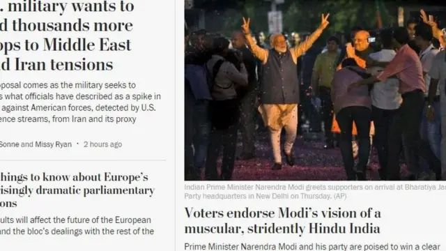 વૉશિગ્ટન પોસ્ટની તસવીર