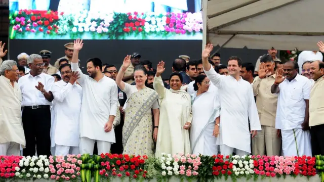 महागठबंधन