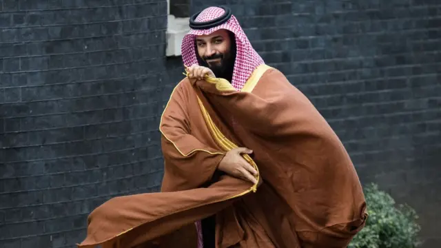 Мухаммед бин Салман