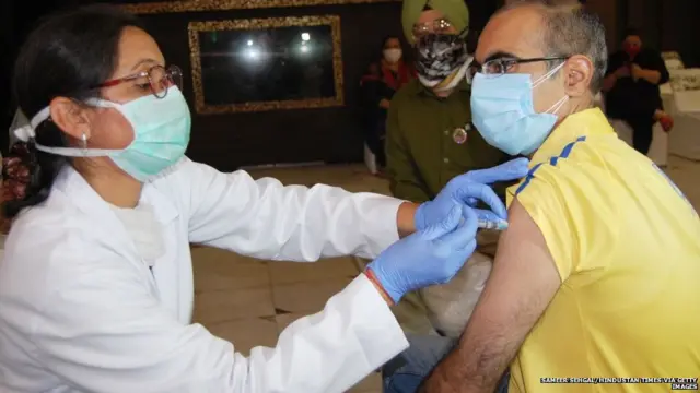 वैक्सीन