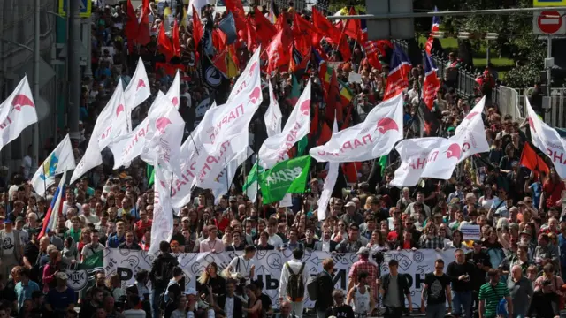 акция протеста