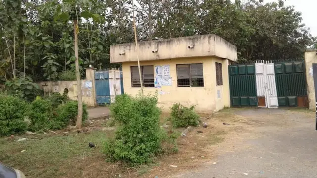 Inu ọgba ijọba ibilẹ Oluyole