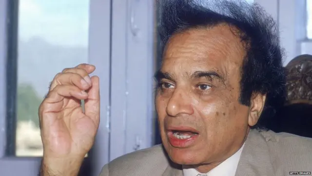 ఎమర్జెన్సీ