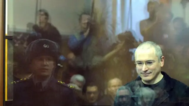 Громадянин Х