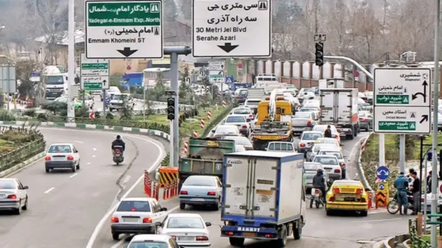 سه راه آذری