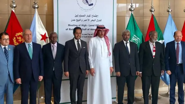 ወከልቲ ዋዕላ ቀይሕ ባሕርን ወሽመጥ ዓደንን፡ ሚያዝያ 2019