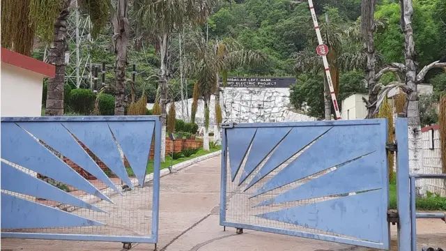 శ్రీశైలం పవర్ ప్లాంట్