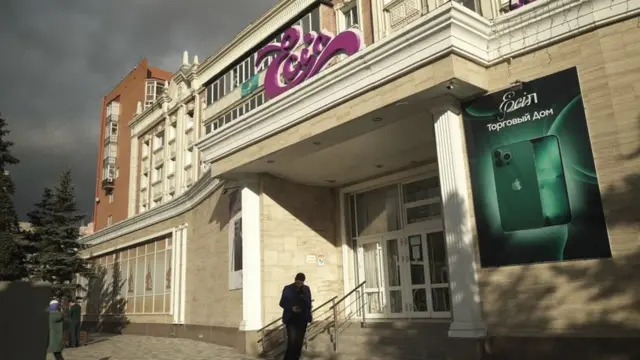 Рынок "Есил"