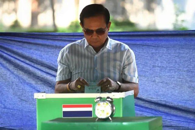 พล.อ. ประยุทธ์ จันทร์โอชา