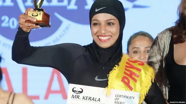 मजीज़िया