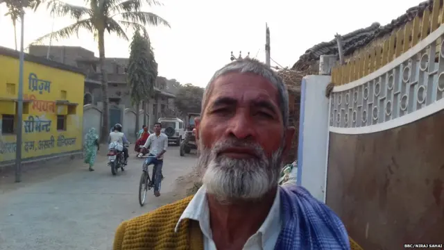 सीतामढ़ी, सीतामढ़ी हिंसा