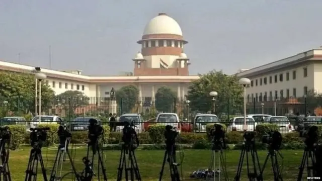 सर्वोच्च न्यायालय