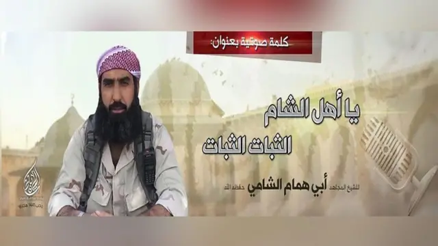 رهبر حراس الدین در ماه مارس از مردم سوریه خواست که هر گونه توافق سیاسی را رد کنند