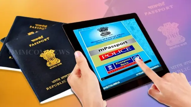 கடவுச்சீட்டு