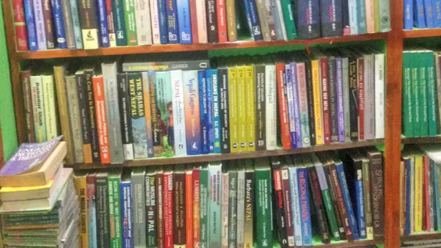 पुस्तकहरू