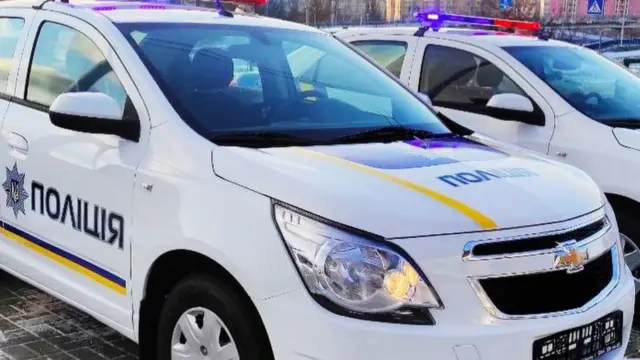 police car