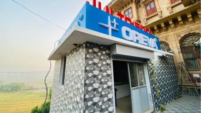 ઓરેવા ગ્રૂપ