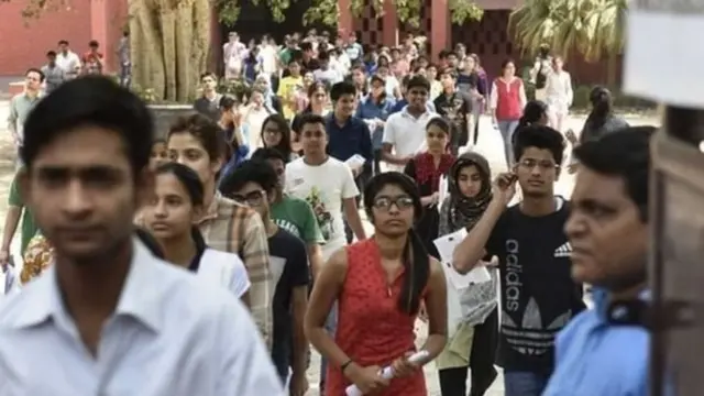 நீட் முடிவுகள்