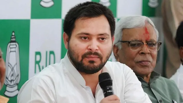 तेजस्वी यादव