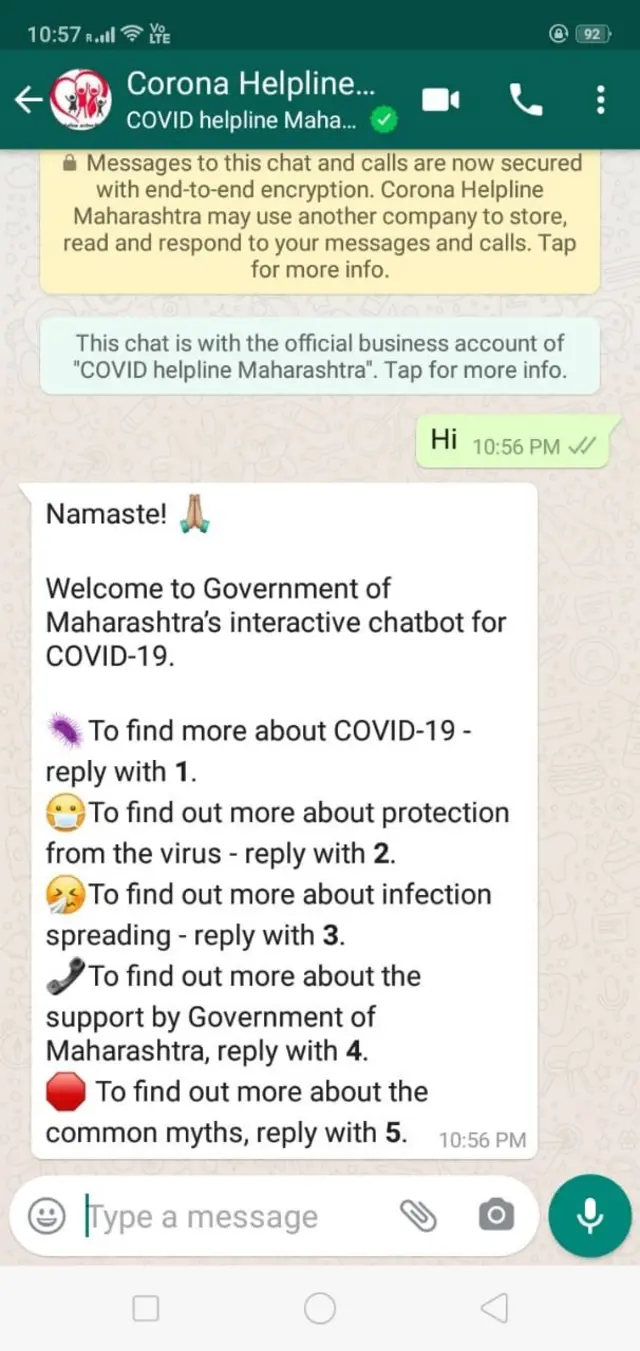 कोरोना व्हायरस हेल्पलाईन