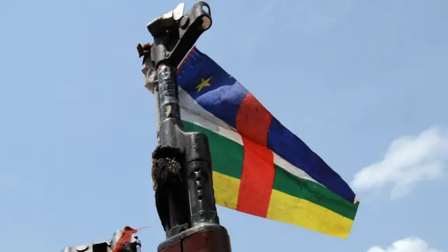 флаг ЦАР на автомате