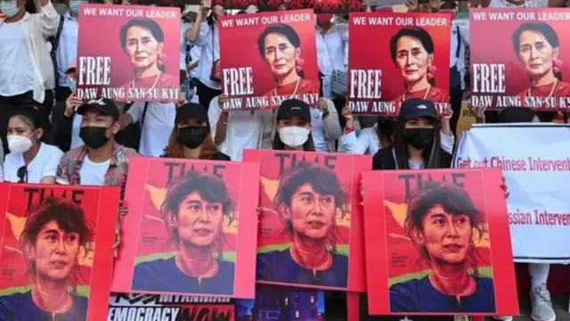 Аун Сан Су Чжі