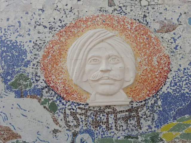 కుమ్రం భీమ్