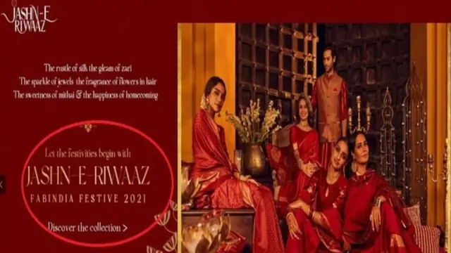 ফ্যাবইন্ডিয়ার সেই বিজ্ঞাপনটির স্ক্রিনশট