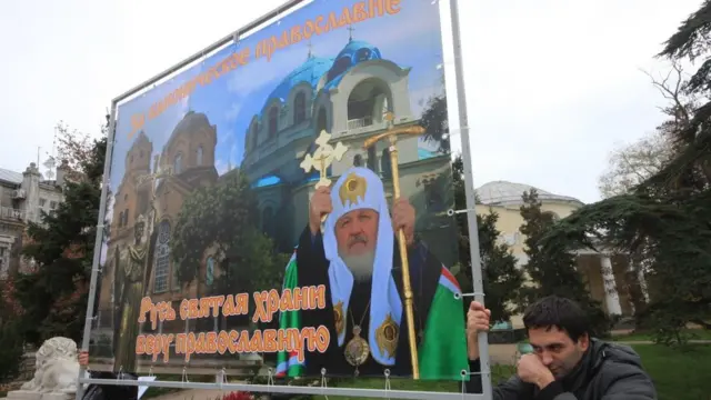 Кирило