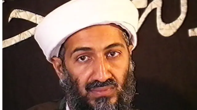 اوسامه