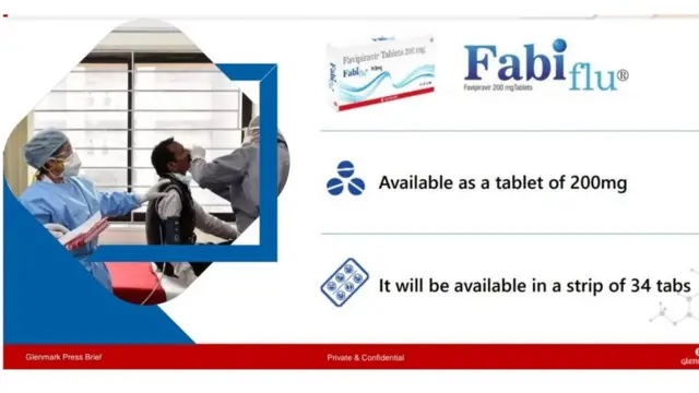 फ़ैबिफ़्लू