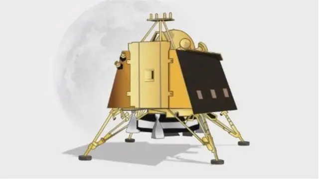 చంద్రయాన్ 2