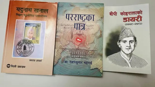विभिन्न पुस्तकमा नेपालमा आएको उक्त भारतीय सैन्य मिसनबारे चर्चा भएको पाइन्छ