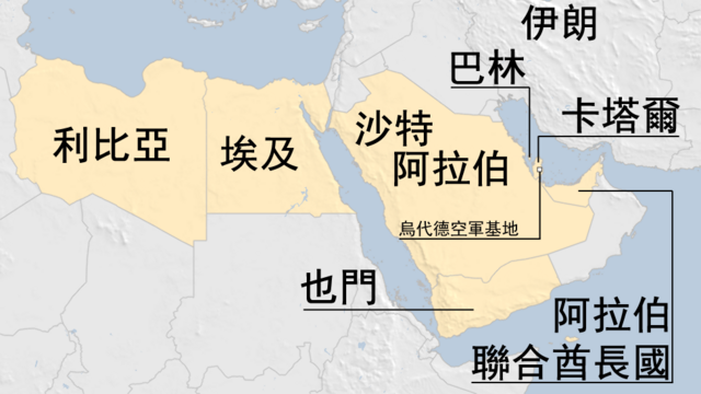 地图：卡塔尔被集体断交事件