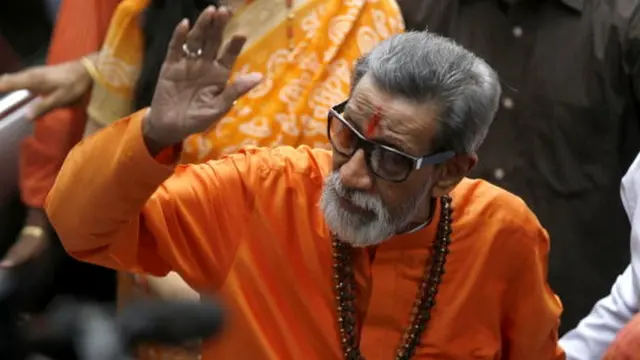 बाल ठाकरे