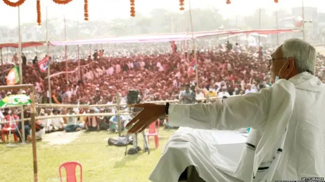 ਨੀਤਿਸ਼ ਕੁਮਾਰ