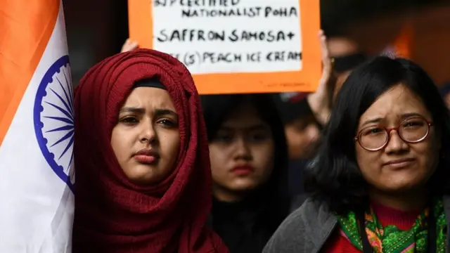 शाहीन बाग़