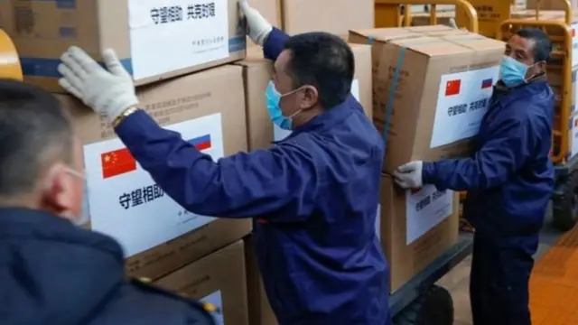 चीनी सामान