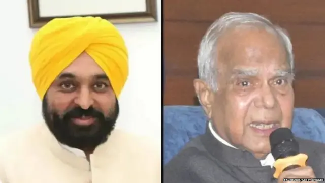 ਪੰਜਾਬ ਵਿਧਾਨ ਸਭਾ ਵਿਸ਼ੇਸ਼ ਇਜਲਾਸ