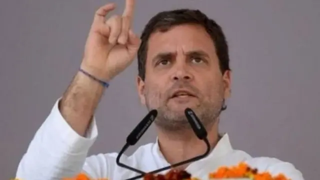 राहुल गांधी