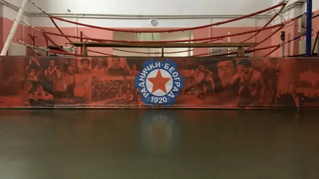 Раднички грб