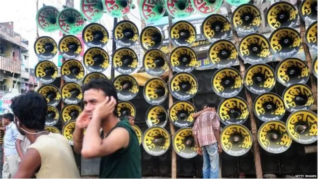 लाऊडस्पीकर